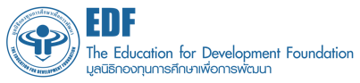 Scholarship Coordinator   (เจ้าหน้าที่ประสานงานทุนการศึกษา)  จำนวน 1 อัตรา